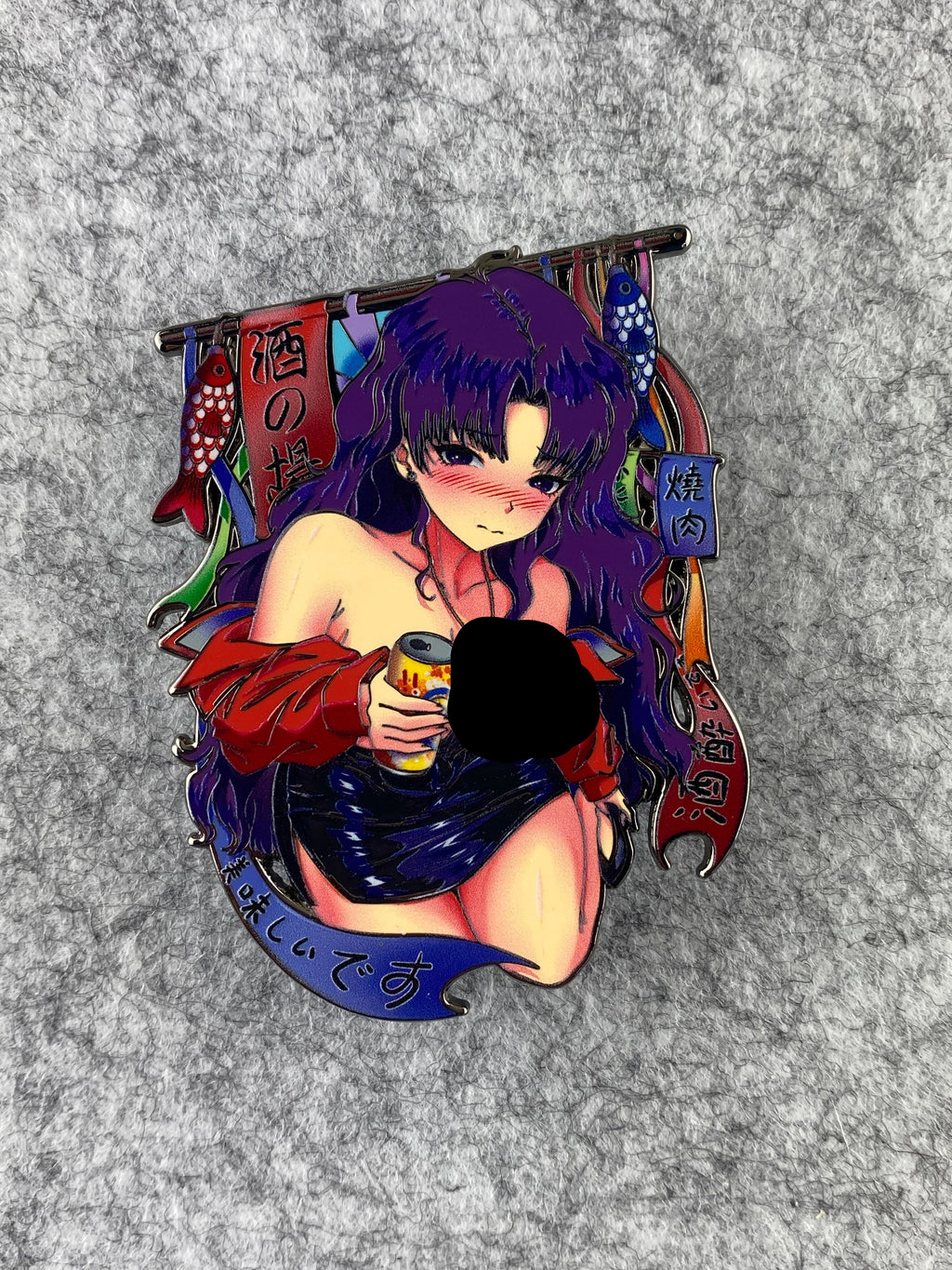 Let's Get Drunk 2.0 217