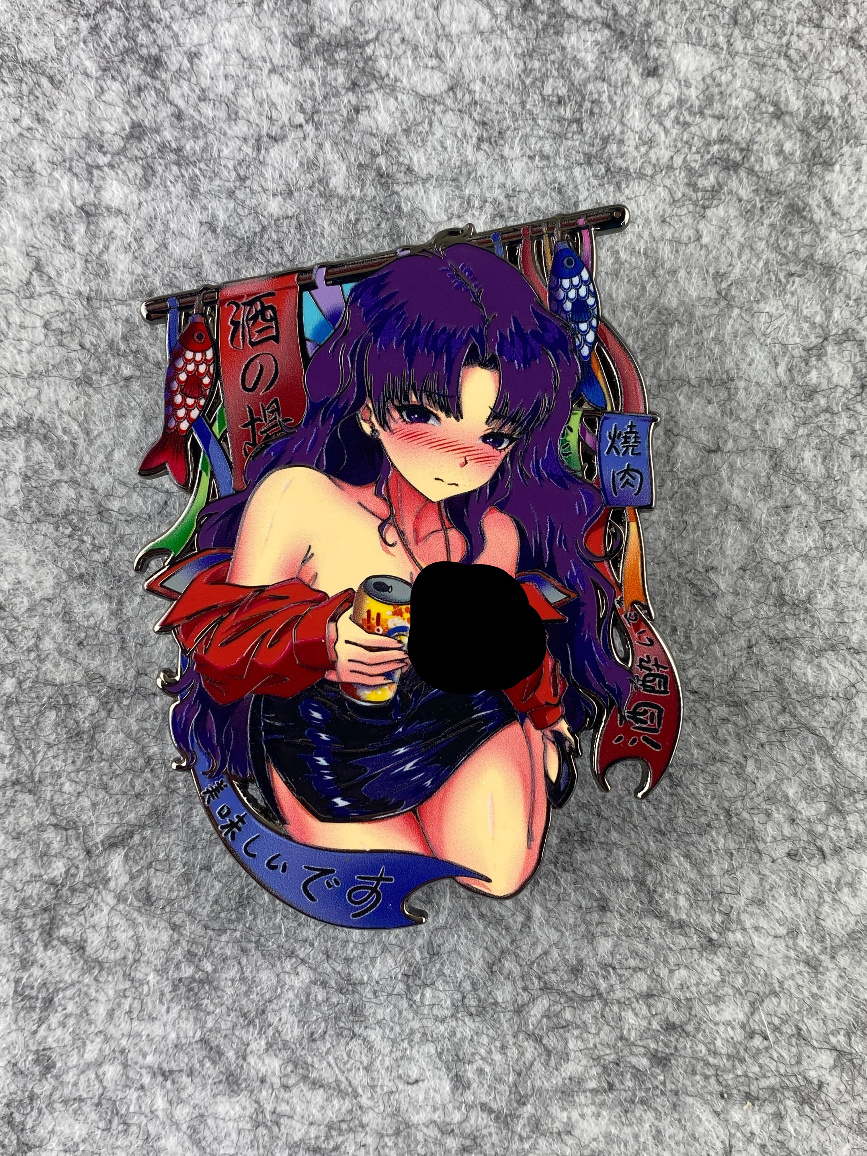Let's Get Drunk 2.0 217