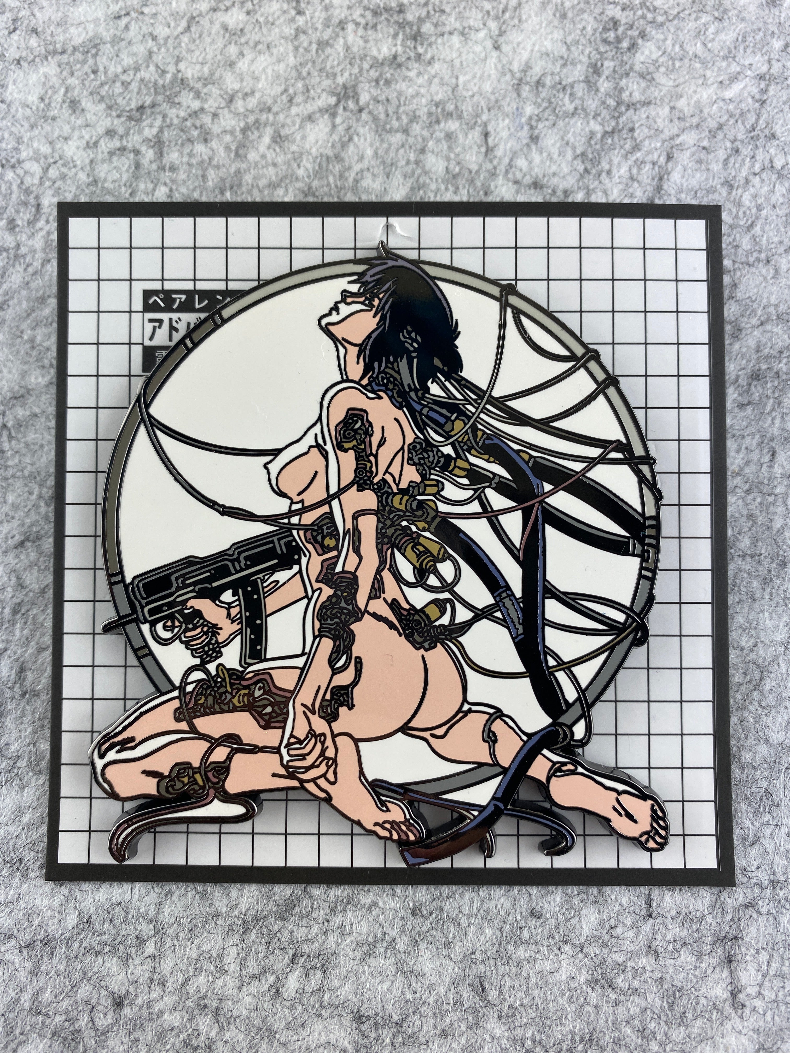 Ghost in shell Round Pin