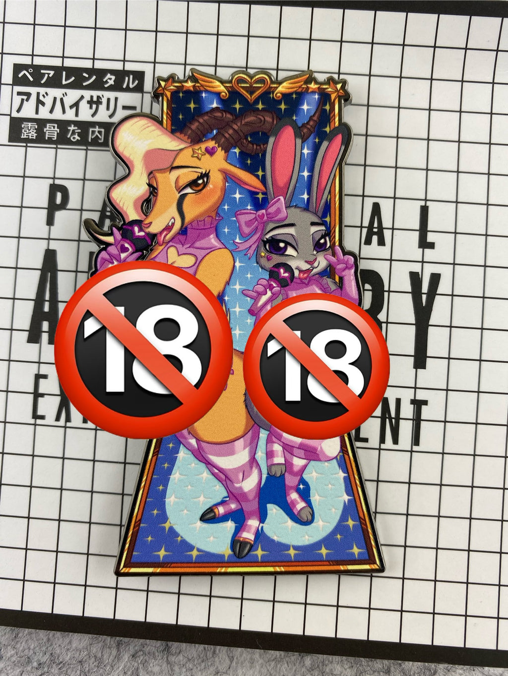 Zootopia dancers 2